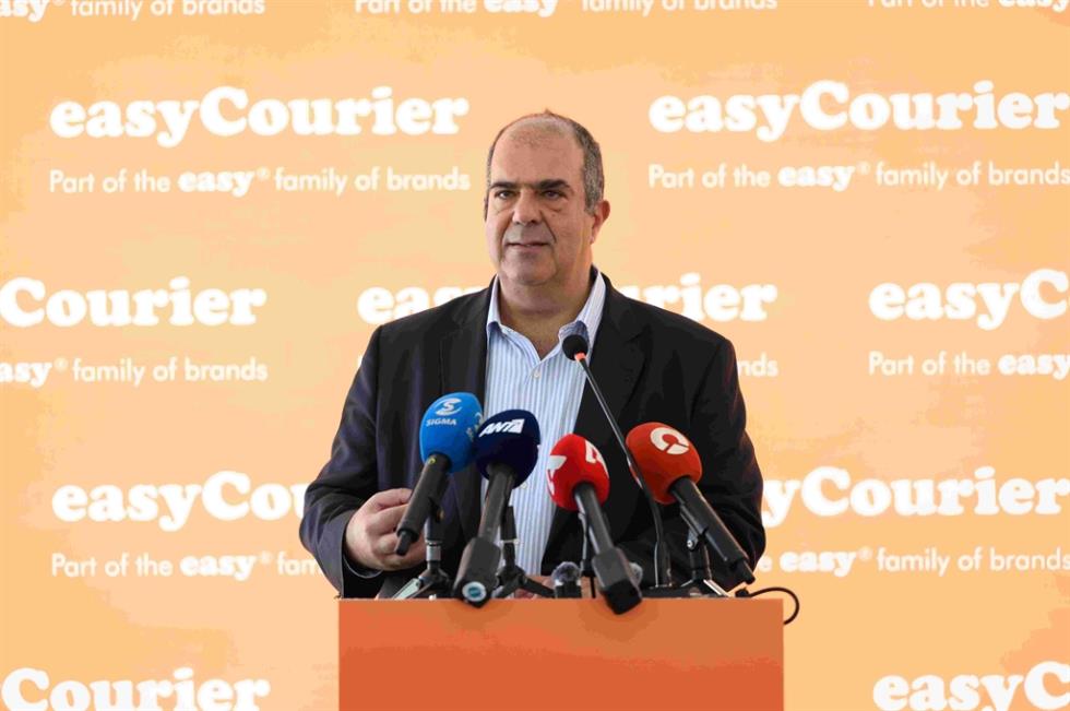 5498169798640507 4 stelios Hadji-ioannou