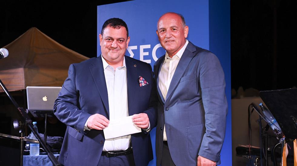 οσεοκ αρτεμης αρτεμιου