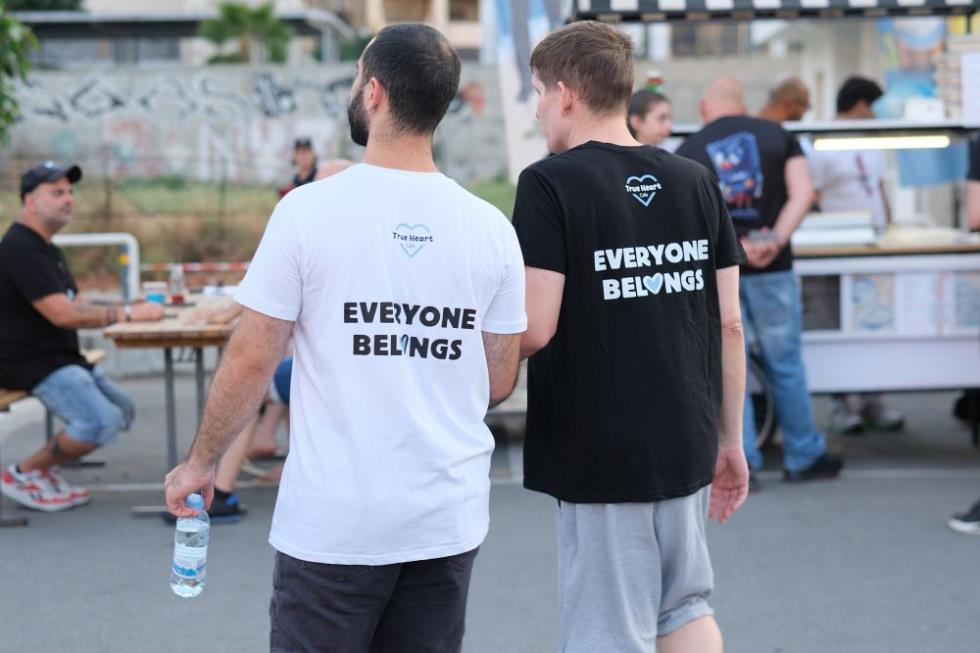everyone belongs