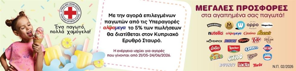 5551574642839334 2