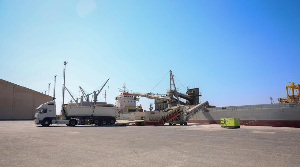 CSR - LATOUROS4