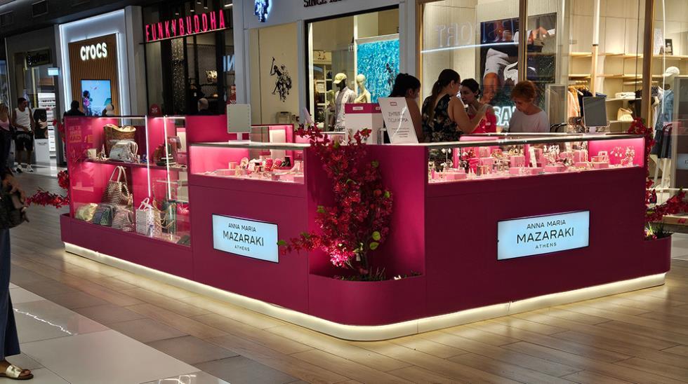 metropolis mall1