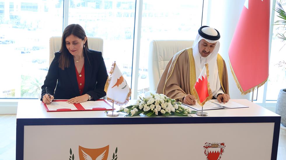 hadjimanolibahrain4