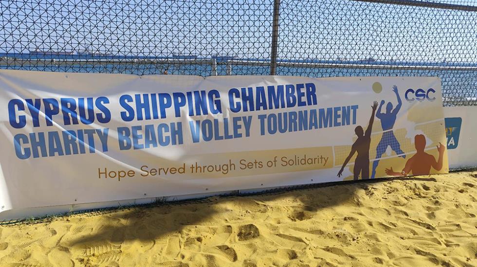 knebeachvolley2