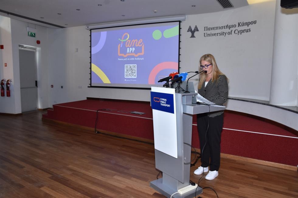 5587290912570444 Dr. Marina Ioannou Hasapi - permanent secretary