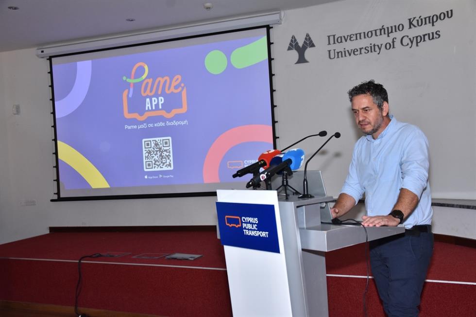 5587291027962497 Andreas Demetriades