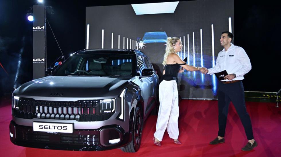 kia2