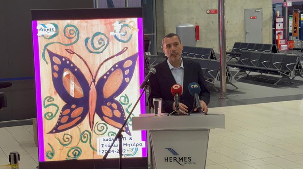 hermes kordela2