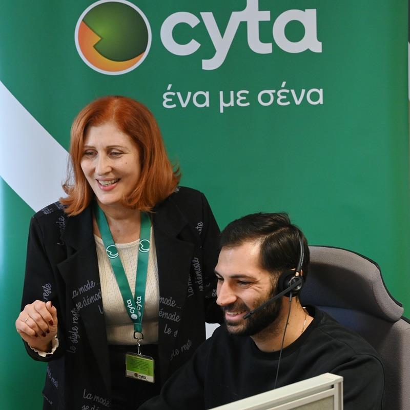 5595056614165986 CYT 0045