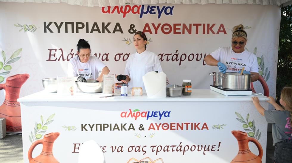 alfamegafestivalparadosis5