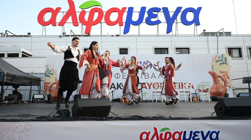 alfamegafestivalparadosis4