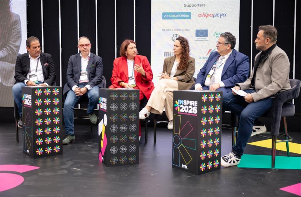 5607861691031078 INSPIRE panel TSIAKKA