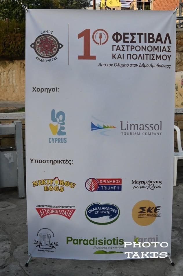 5611298735082390 banner
