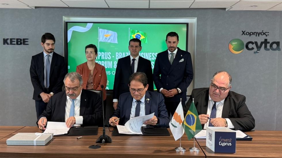 5613101222866168 INVEST CY   BRAZIL (2)