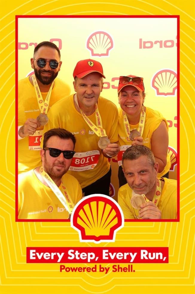 shell3