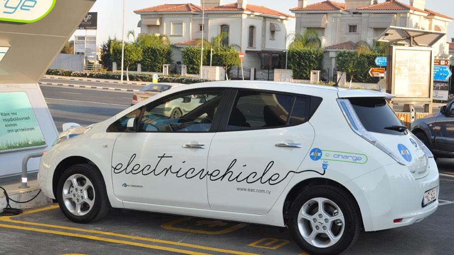 echarge